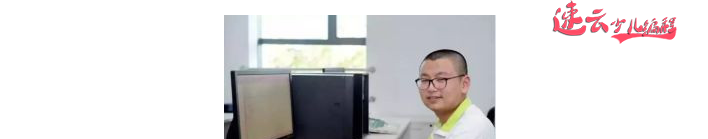 山东机器人编程:编程将有改变世界的能力!~济南机器人编程~机器人编程(图3) 山东机器人编程:编程将有改变世界的能力!~济南机器人编程~机器人编程(图3)