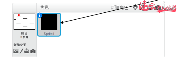 二年级的同学就能做的"跑酷闯关"游戏，你还在担心孩子玩游戏吗？玩游戏不如让孩子做游戏「济南少儿编程_山东少儿编程_少儿编程」(图3)