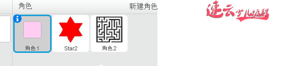 有迷宫游戏，为什么没有自动走迷宫呢？看编程实现自动玩迷宫「济南少儿编程_山东少儿编程」(图3)