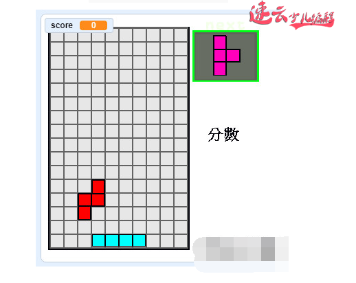 无人机编程：老师带你用Scratch编程制作俄罗斯方块！~少儿无人机编程~山东无人机编程(图16)