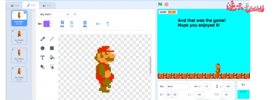 济南机器人编程：Scratch图形化编程制作超级玛丽！~山东机器人编程~机器人编程(图1)