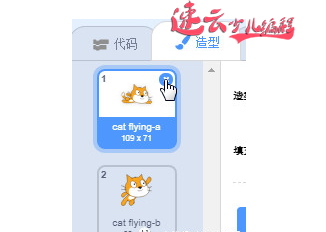 济南机器人编程：Scratch编程让小猫进行酷炫跳舞！~山东机器人编程~机器人编程(图3)