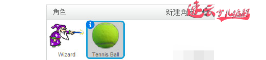 济南少儿编程：Scratch编程，让四岁孩子制作巫师的魔法棒！~山东少儿编程~少儿编程(图2)