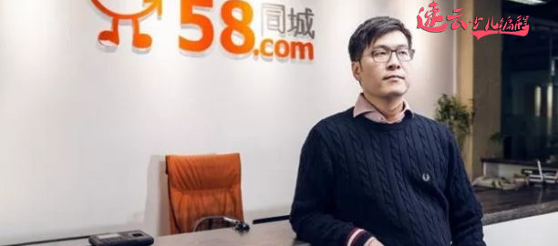 山东少儿编程：高考过后专业该怎么选？科技大佬告诉你他的高考故事！~济南少儿编程~少儿编程(图7)